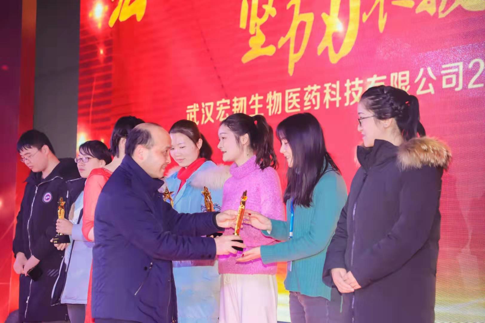 颁奖典礼.jpg