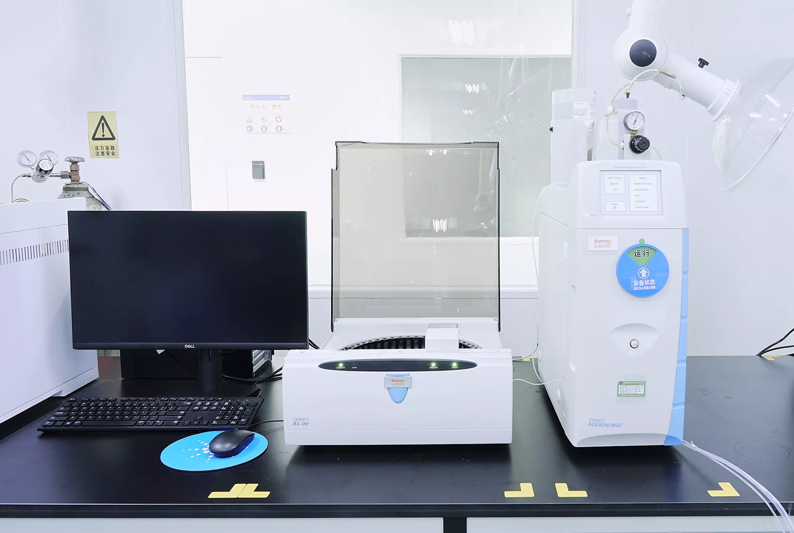 IC 离子色谱仪 Thermo Aquion RFIC（1台）
