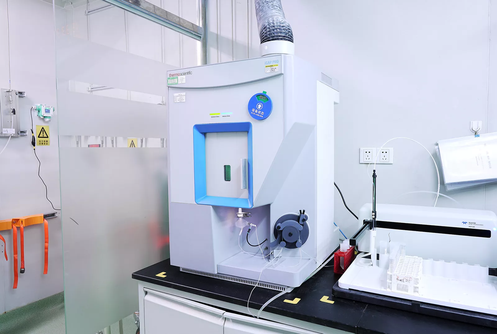 ICP-OES  Thermo iCAP PRO（1台）