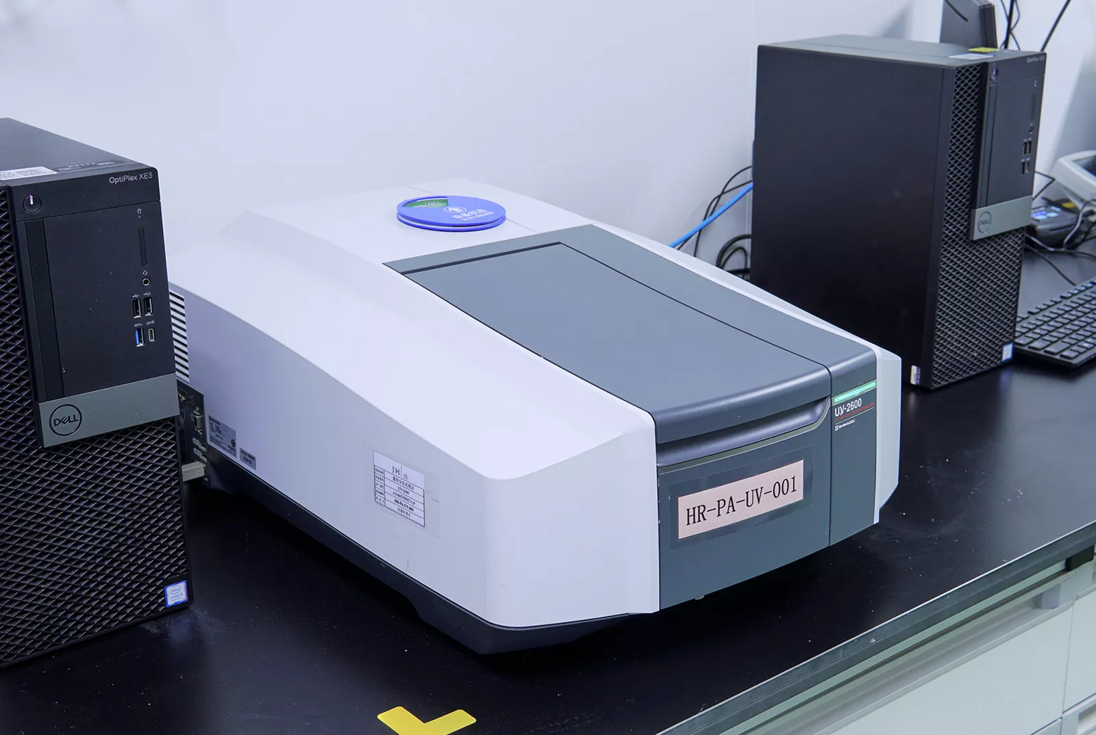 紫外分光光度计 Shimadzu UV-2600 （1台）