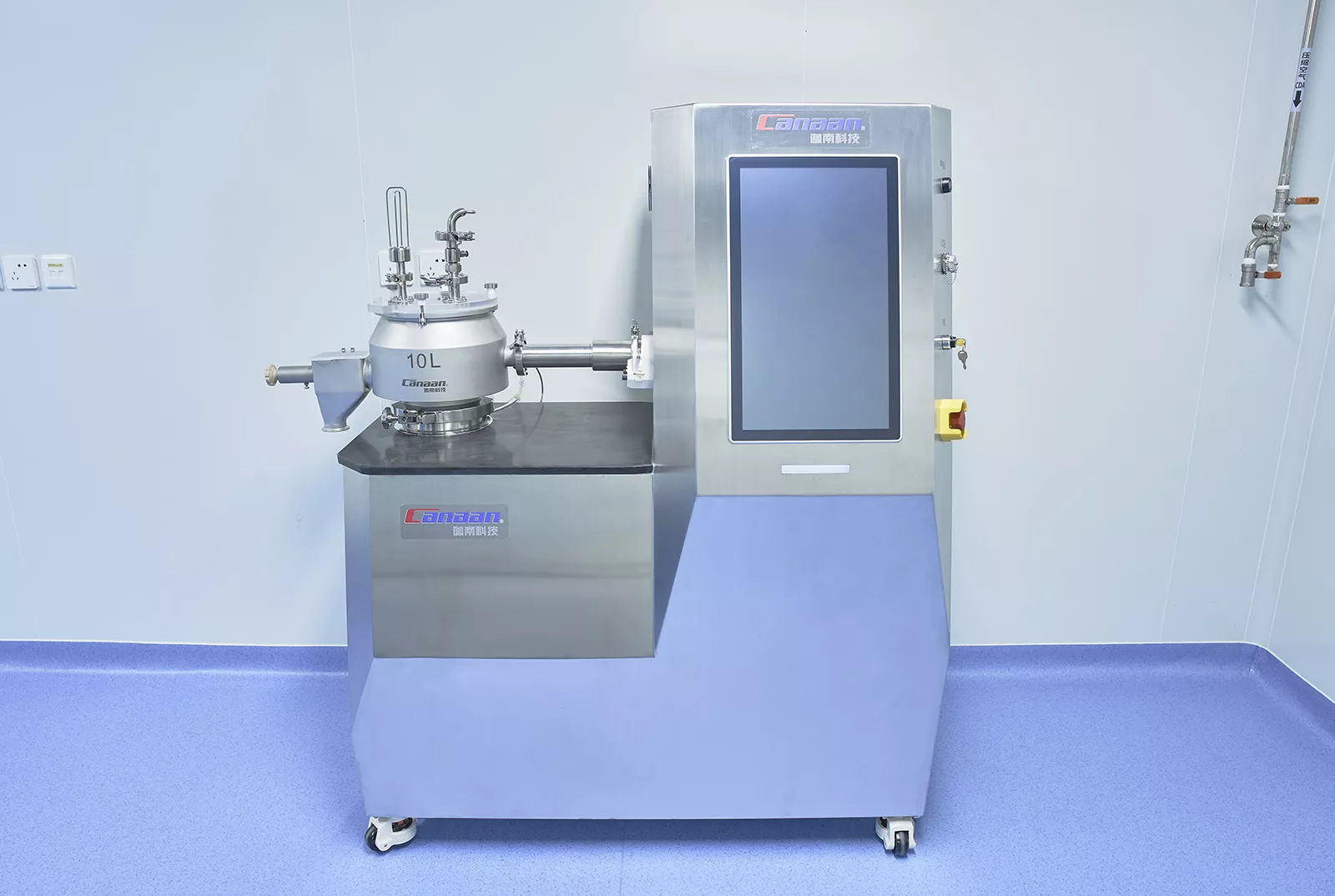 迷你实验室湿法混合制粒机LHSM10（1台）