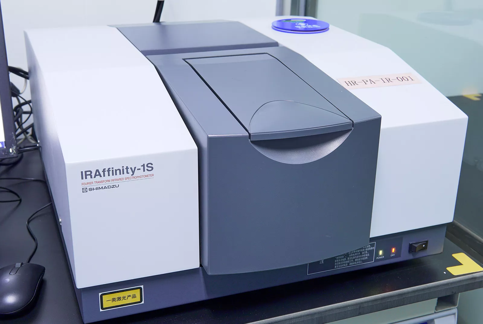 傅里叶变换红外光谱仪 Shimadzu IR Affinity-1S（2台）